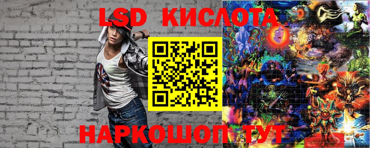 как найти наркотики  Марки N-bome 1,5мг  Камышин  Марки N-bome 1,5мг 